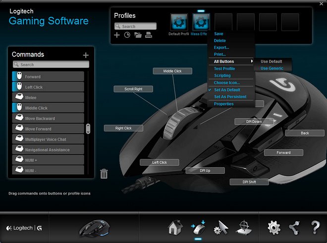 Logitech-G502-Software